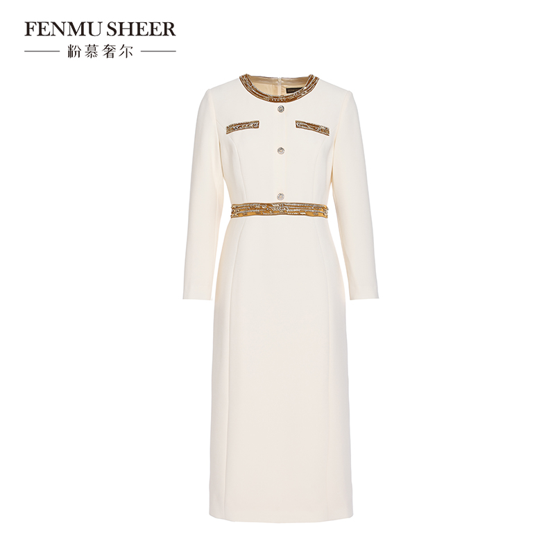 【米儿甄选】粉慕奢尔『珠光宝气』醋酸桑蚕丝钉珠连衣裙D2370