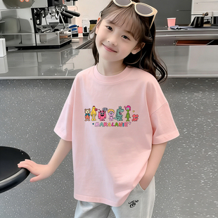 女孩服装 粉色纯棉女童短袖 爆款 新款 儿童宽松百搭上衣体恤 t恤夏季