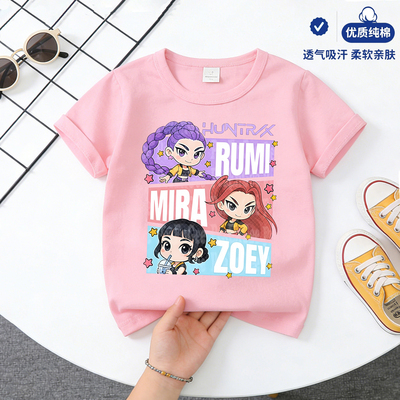 kpop猎魔女团纯棉短袖T恤女童装夏季新款儿童衣服圆领上衣打底衫