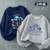 长袖 衣服加绒大童春秋季 打底上衣 儿童新款 420g重磅男童卫衣秋冬款