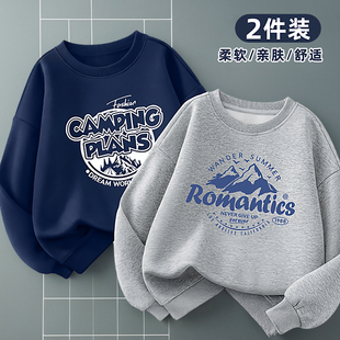 420g重磅男童卫衣长袖秋冬装加绒新款中大童春秋季上衣男孩儿童装