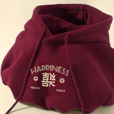 儿童酒红色卫衣连帽外套本命年加绒中大男女童拜年服秋冬上衣服春