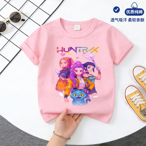 kpop猎魔女团纯棉短袖T恤女童装夏季新款儿童衣服圆领上衣打底衫