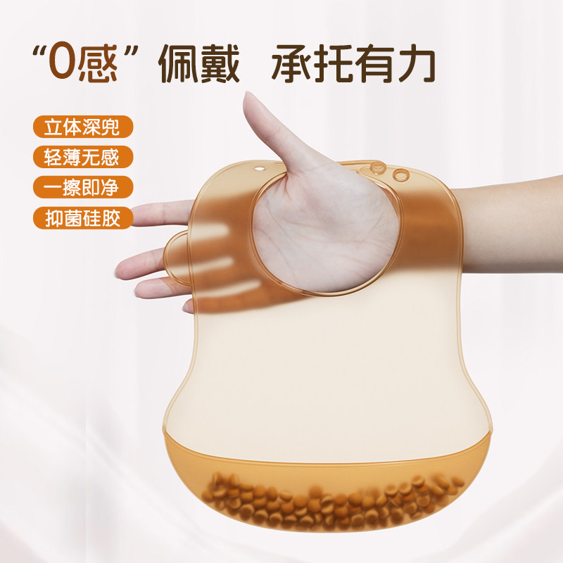lavill硅胶围兜防水吃饭辅食饭兜
