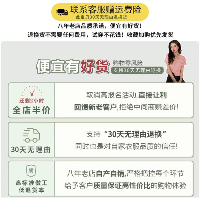 工厂销日系背带连衣裙少女夏t装2024新款初中高中学生小个子两件