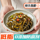 石一昆味海带丝干货泡发即食海带丝日晒凉拌即食海带丝干货