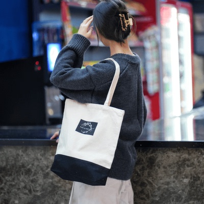 【直播】帆布包男女单肩手提文艺时尚简约百搭外贸托特包包微瑕