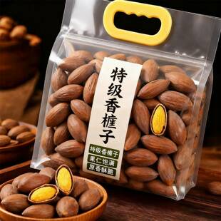 香榧子2025年新货诸暨枫桥特产宣记香榧果罐装袋装坚果零食