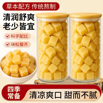 正宗百草梨膏糖化痰止咳润肺官方旗舰店正品手工送男朋友老人儿童