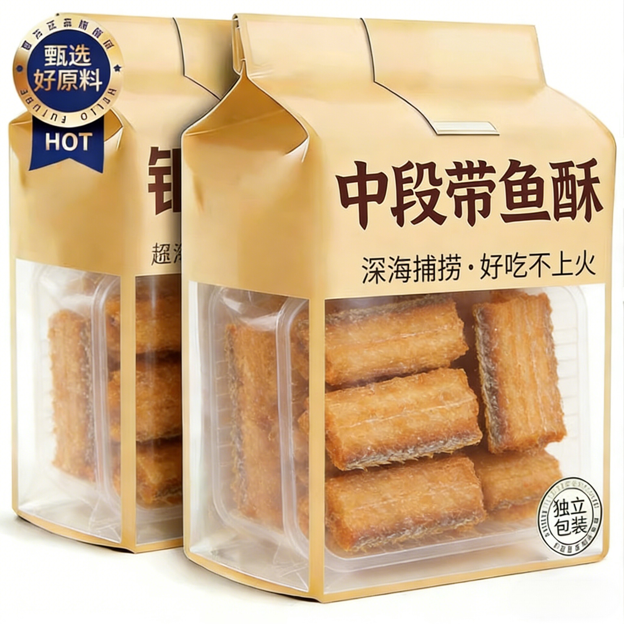 央妈推荐！即食香酥带鱼酥中段袋装非油炸解馋零食小吃休闲小鱼干