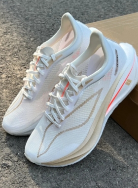 飞电5C跑步鞋减震碳板跑步透气回弹竞速联名飞电4C专业马拉松跑鞋