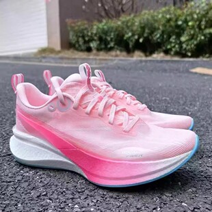 赤兔8pro碳板跑鞋 男秋冬学生大童竞速减震跑步超轻马拉松运动鞋