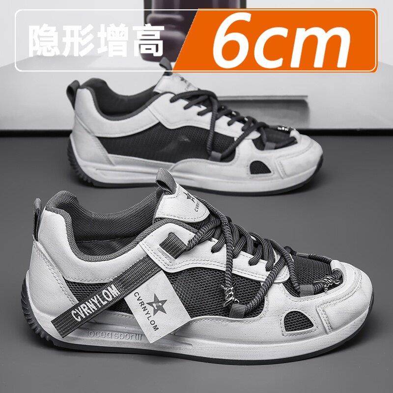 FKT脚王阿甘男鞋子夏季透气网面今年流行薄底隐形内增高休闲运动
