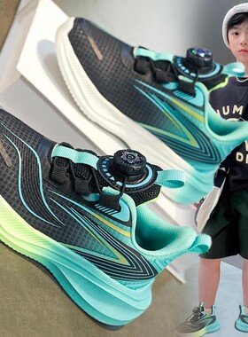 KFT脚王官方童鞋男童鞋新款春季儿童跑步运动老爹鞋学生跑步鞋