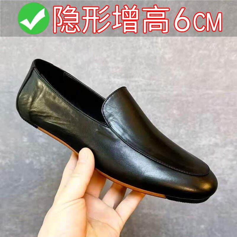 FKT脚王超火豆豆鞋男夏季隐形内增高商务皮鞋年轻人通勤乐福鞋一