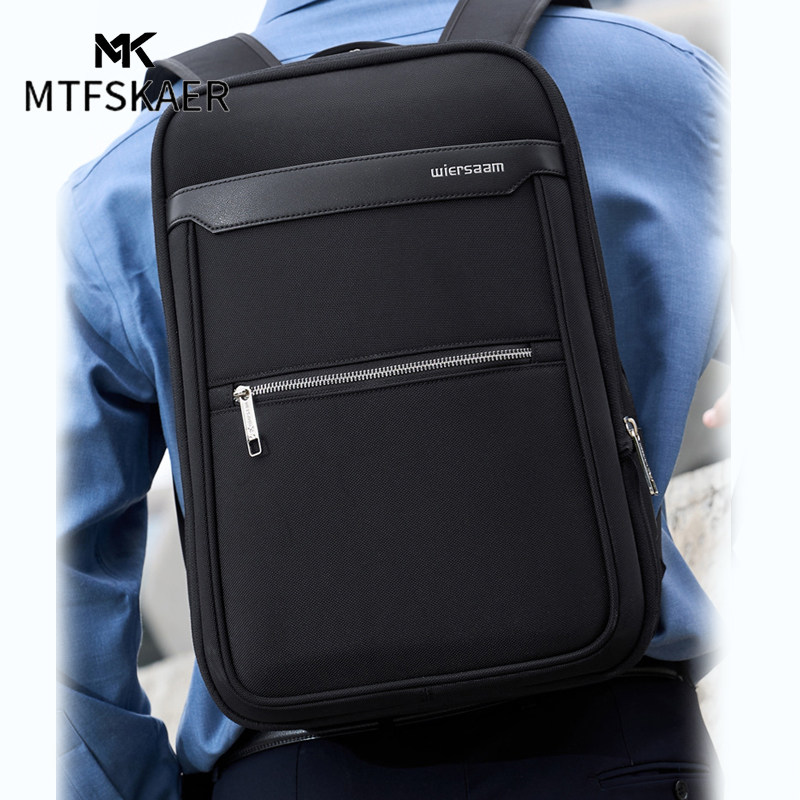 香港MTFSKAER高档商务双肩背包