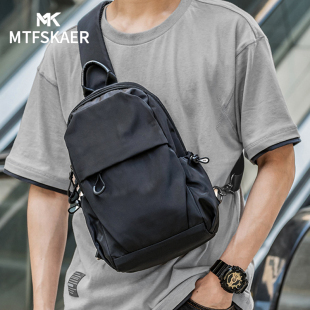 香港MTFSKAER胸包男士简约运动斜挎包休闲背包轻便单肩包邮差包男