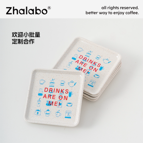zhalabo 咖啡渣杯垫杯托方形咖啡周边耐热简约环保高级感可定制