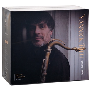 世界爵士萨克斯唱片音乐4CD 融 歌词本 亚尼克瑞约 星外星音乐正版