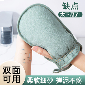 搓澡巾女士专用不伤皮肤强力搓泥搓澡神器家用后背手套搓背洗澡巾