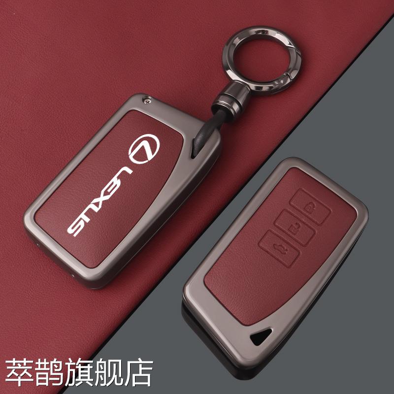 适用雷克萨斯新款LM钥匙套2022款凌志lm300H高级改装车壳男女扣包