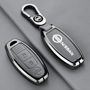 适用2021款14代轩逸钥匙套天籁尼桑奇骏包逍客骐达劲客楼兰金属壳