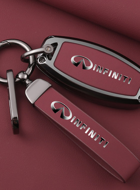 适用于英菲尼迪q50l钥匙套二代qx50创意qx60汽车q70l高档包套配扣