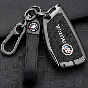 2021/22款别克昂科威S/GS钥匙套昂科威plus艾维亚车包包三键硬套