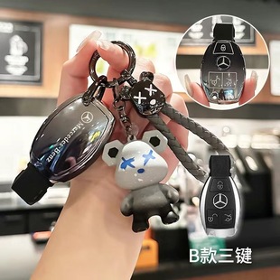 奔驰车钥匙套c260L包C200L包C glc300 A级a200L包glc260L女gla200