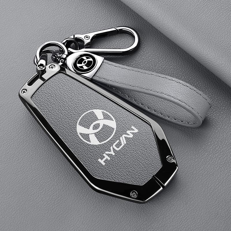 适用于广汽合创Z03钥匙套A06专用007汽车V09装饰用品钥匙壳扣改装