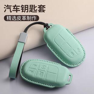 ASURADA适用jeep钥匙套指南者自由光侠大切诺记牧马人钥匙包钥匙