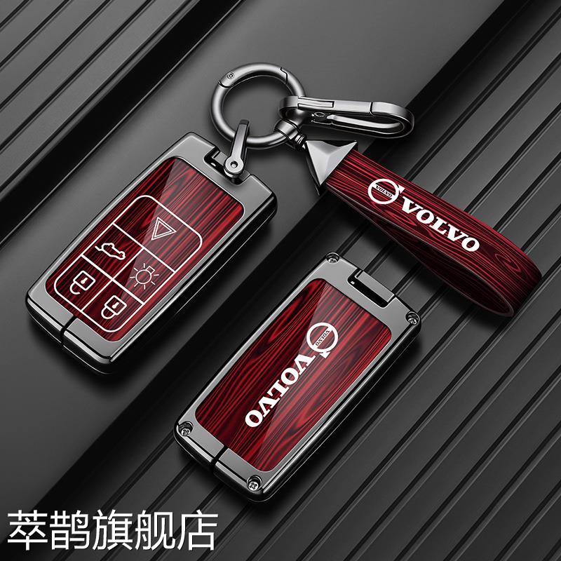适用沃尔沃xc60钥匙套s90车s60 xc40xc90女s60高档v40包v60扣套包