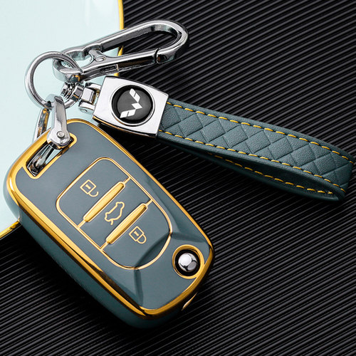 五菱宏光钥匙套征途软胶全包防摔