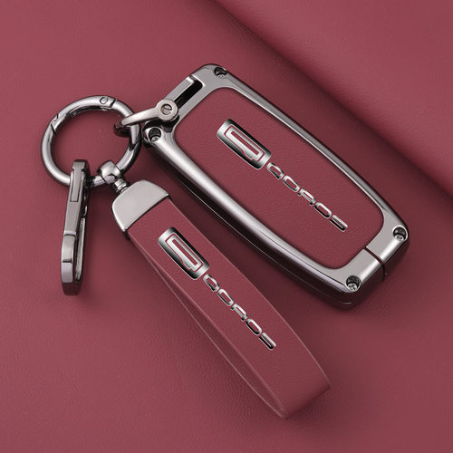 适用于观致汽车钥匙套观致5/20款观致7 观致3都市SUV创意车用包扣