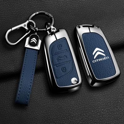 东风雪铁龙钥匙套专用凡尔赛C5X天逸C6套爱丽舍c3xr扣世嘉C4L套扣