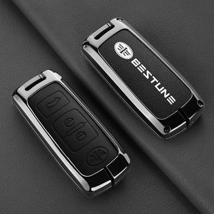 适用一汽森雅R7钥匙套R9骏派D80/A70包奔腾B30钥匙套a70e配件扣男