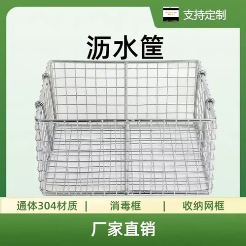 304不锈钢易清洁不易生锈