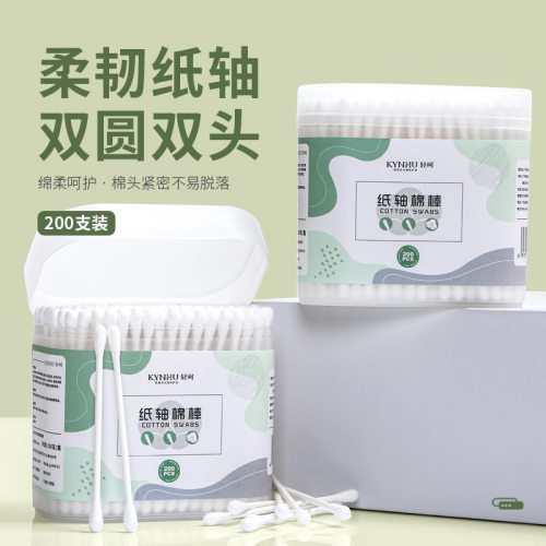 轻呵婴儿超细棉签200支
