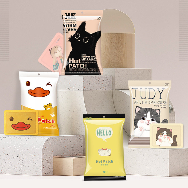 10片/20片萱草暖宝宝大号暖贴卡通暖宝宝网红卡通暖身贴