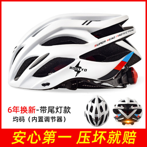 自行车超轻夏季骑行头盔