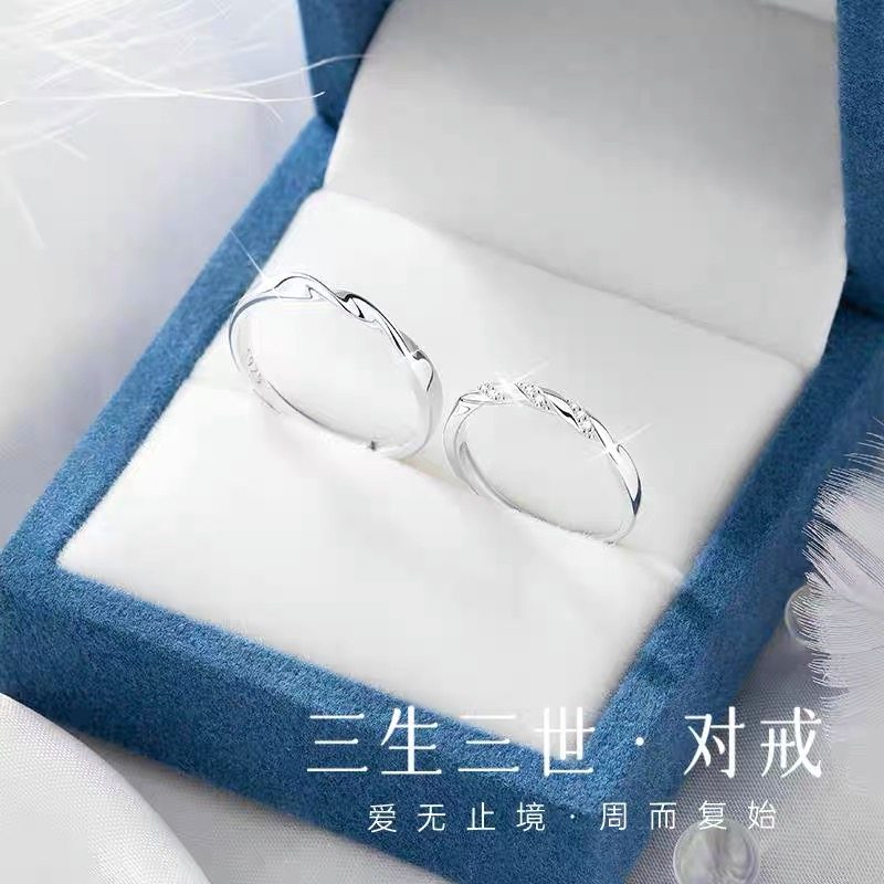 中国金行情侣款足银s999对戒