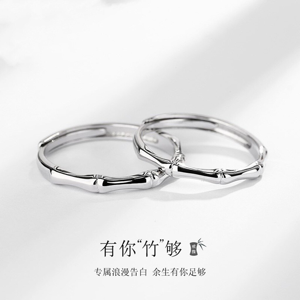 中国金行情侣一对s999纯银戒指