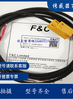 F3N-18DN05-NZP R2M F3N-11DN04-N R2M电感式方形接近开关