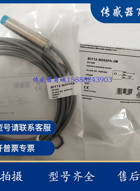 ZJG04-F-4-M12-N-C N-25-M30-P-C 8-M18 O M8-L45-N-K ZJG41-4-M8