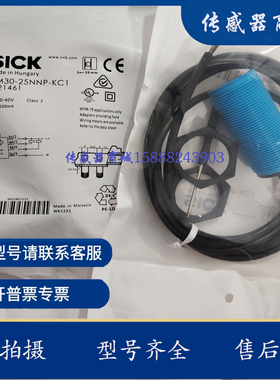 CM30-16BPP-EC1 25NNP-EW1 CM18-08BNP-EW1 CM12-08EBP-KW1 KC1