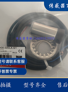 模拟量 开关MN30-10BLU/I MN30-10BLUI MN30-15DLU/I MN30-15DLUI