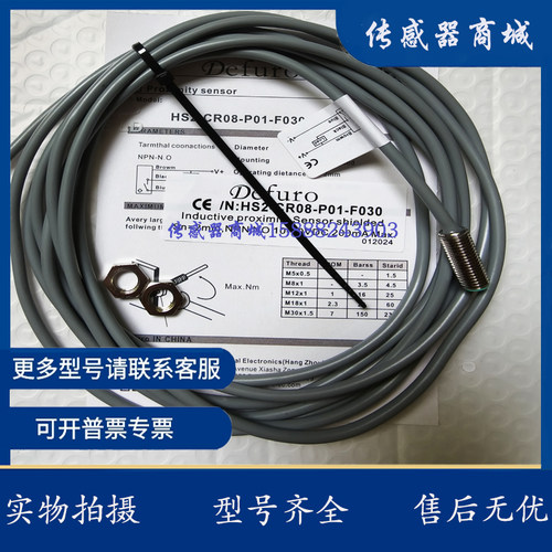 BB-M802N/M802P/-V11P2/V21P2/-R BB-M803N/M803P/-V11P2/V21P2-R