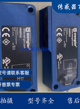 现货原装 HN22PA3 HN33PBV3 HN33PA3 HN55PA3 HN55PBV3 HN70PA3