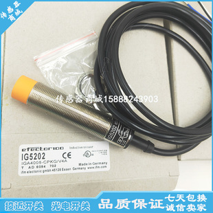 全新电感式接近开关传感器IG5202 IGA4008-CPKG/V4A