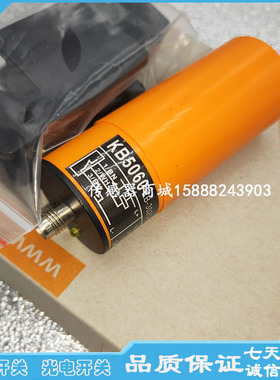 全新易福门接近开关KB5003 KB5096 KB5202 KB0202 KB0200传感器